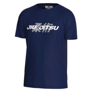 Jui Jitsu Unisex T-Shirt